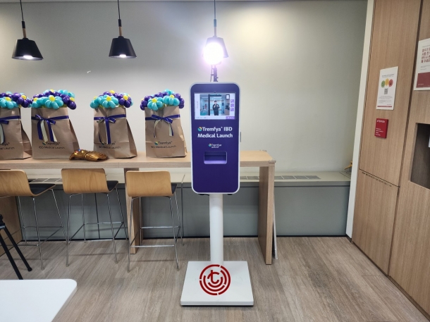 사내 런칭 행사