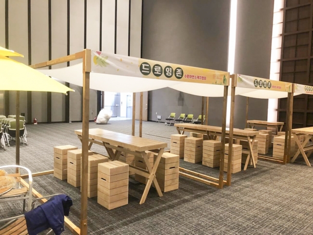 북키즈존 스프링 이벤트