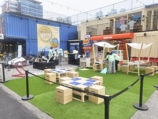 물수제비의 비밀