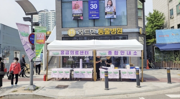 2023 회룡 거리예술제