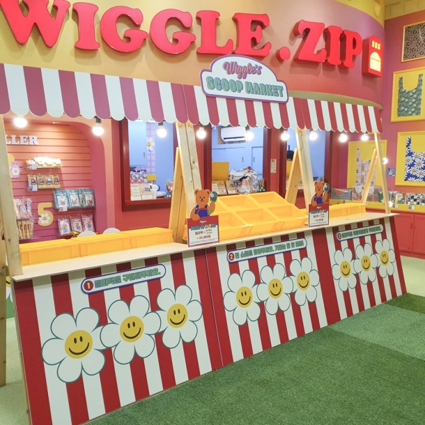 위글위글집도산 스쿱 마켓