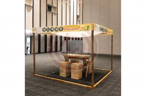  상부 현수막 출력물 [우드하우스]