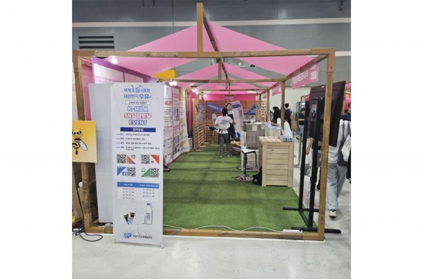 우드하우스 바닥잔디 (대형)