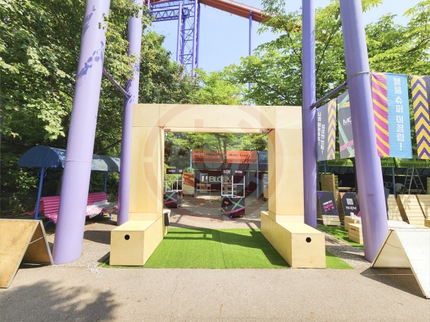 2024 블룸 슈퍼이끌림!