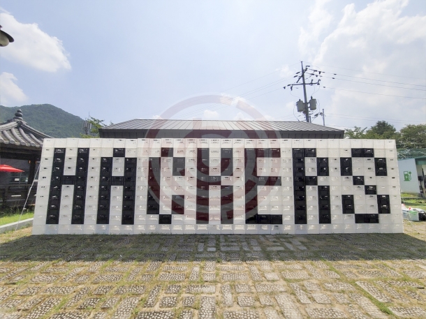 경북 의성 빙계계곡 축제