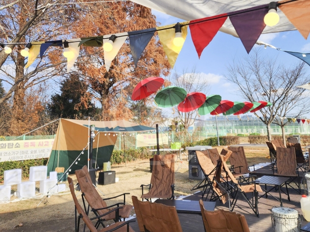 연말 네트워킹 행사