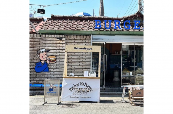 현수막 출력물 (플리마켓 [소형-A형])