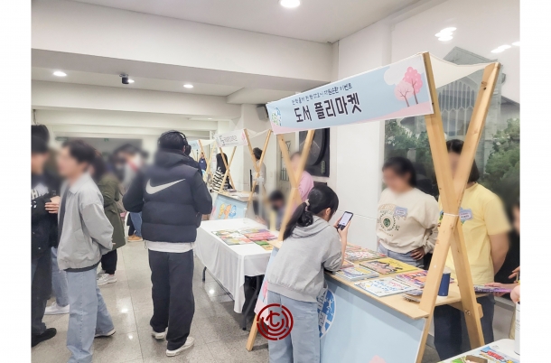  지구사랑탐사대 13기 발대식