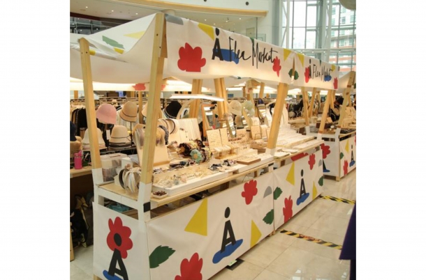 현수막 출력물 (플리마켓 [대형-H형])