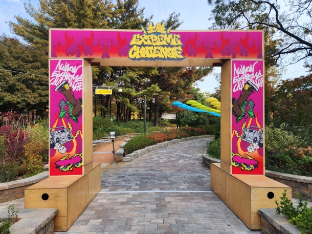 2025 노원 익스트림 챌린치 축제