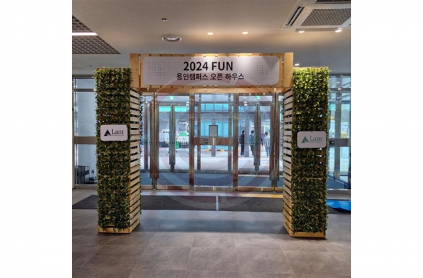 [NEW]우드 큐브 게이트